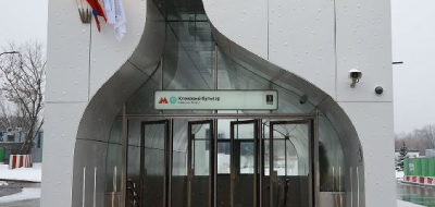 Система антиобледенения ДЕВИ на БКЛ